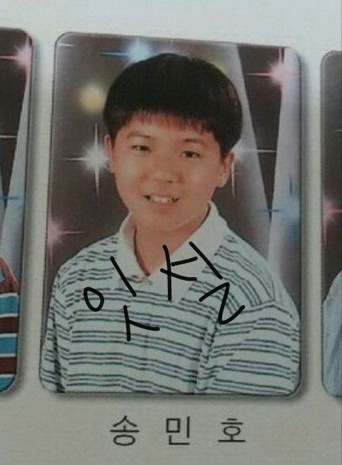 FetusWINNER's tweet photo. (new unseen) #FetusMINO

#MINO #WINNER #위너 #송민호 @official_mino_ https://t.co/6WaBsbRTaL