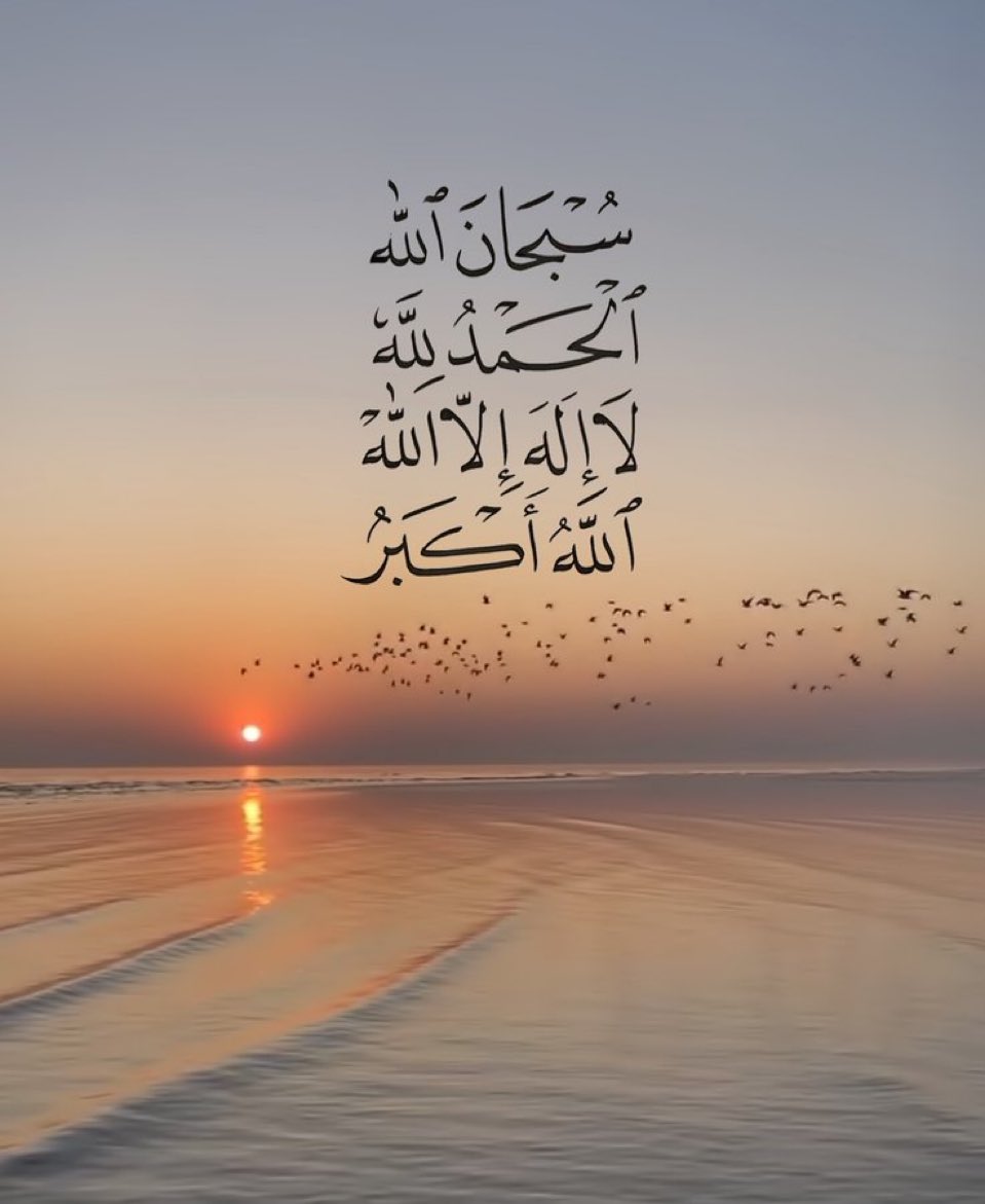 دعــاء☁️ (@du3aa94_) on Twitter photo 