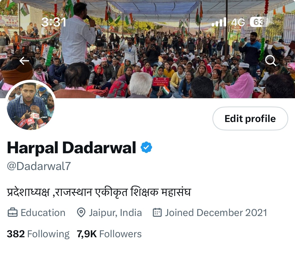 Harpal Dadarwal tweet media