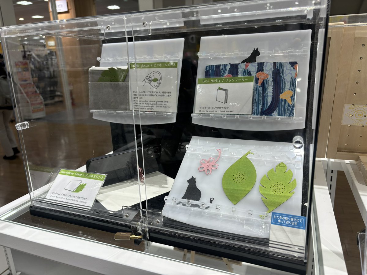 maeda_sns's tweet image. おはようございます☀️

角パイプの #カク蔵 &amp;amp; #ミニ蔵 です❗️

#ロフト さん企画の #ジモトロフト のwebページで、弊社ブランド #emfeel と #空のカケラ のディスプレイがアップされてました❗️

今週末にはキーホルダーのワークショップも開催します🎵

#アリオ川口 2F
#川口ロフト さんで…