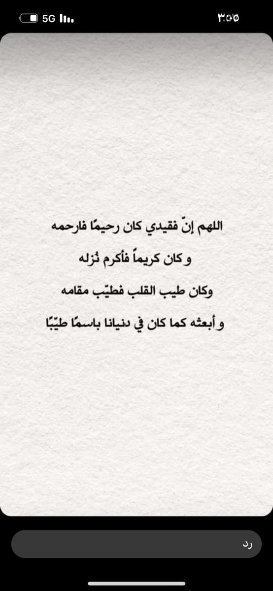 RFSh00's tweet image. 