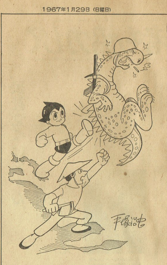 TheOtaking's tweet photo. "Astro Boy opposing the US war in Vietnam" drawn by Osamu Teeuka in JCP's newspaper, Akahata (Jan. 29, 1967) https://t.co/Rb3MAyubxD