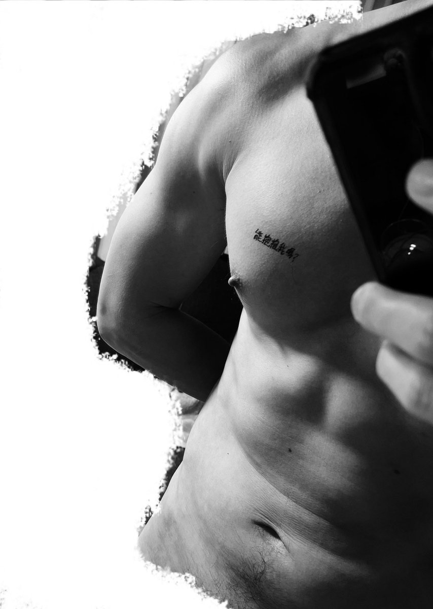 大家一早醒來最想做的事 是？