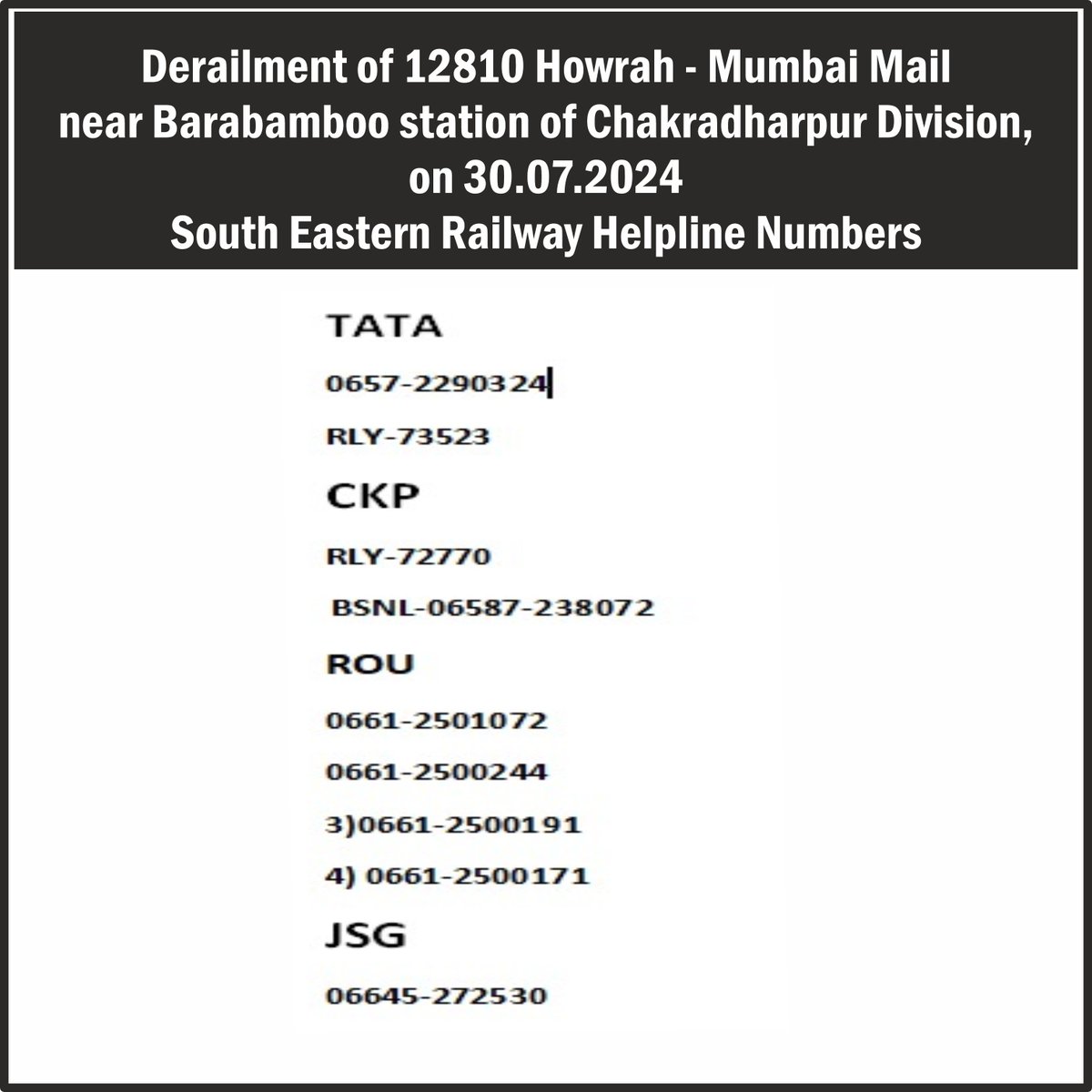 serailwaykol's tweet photo. #ser #IndianRailways https://t.co/xsIrJUFkfo