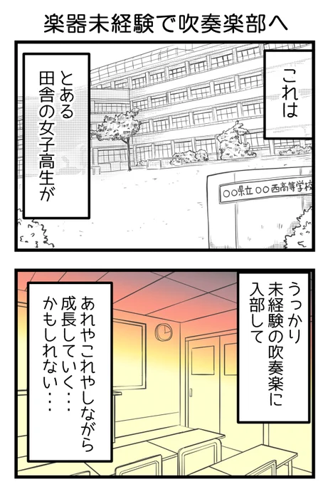 (1/8) 