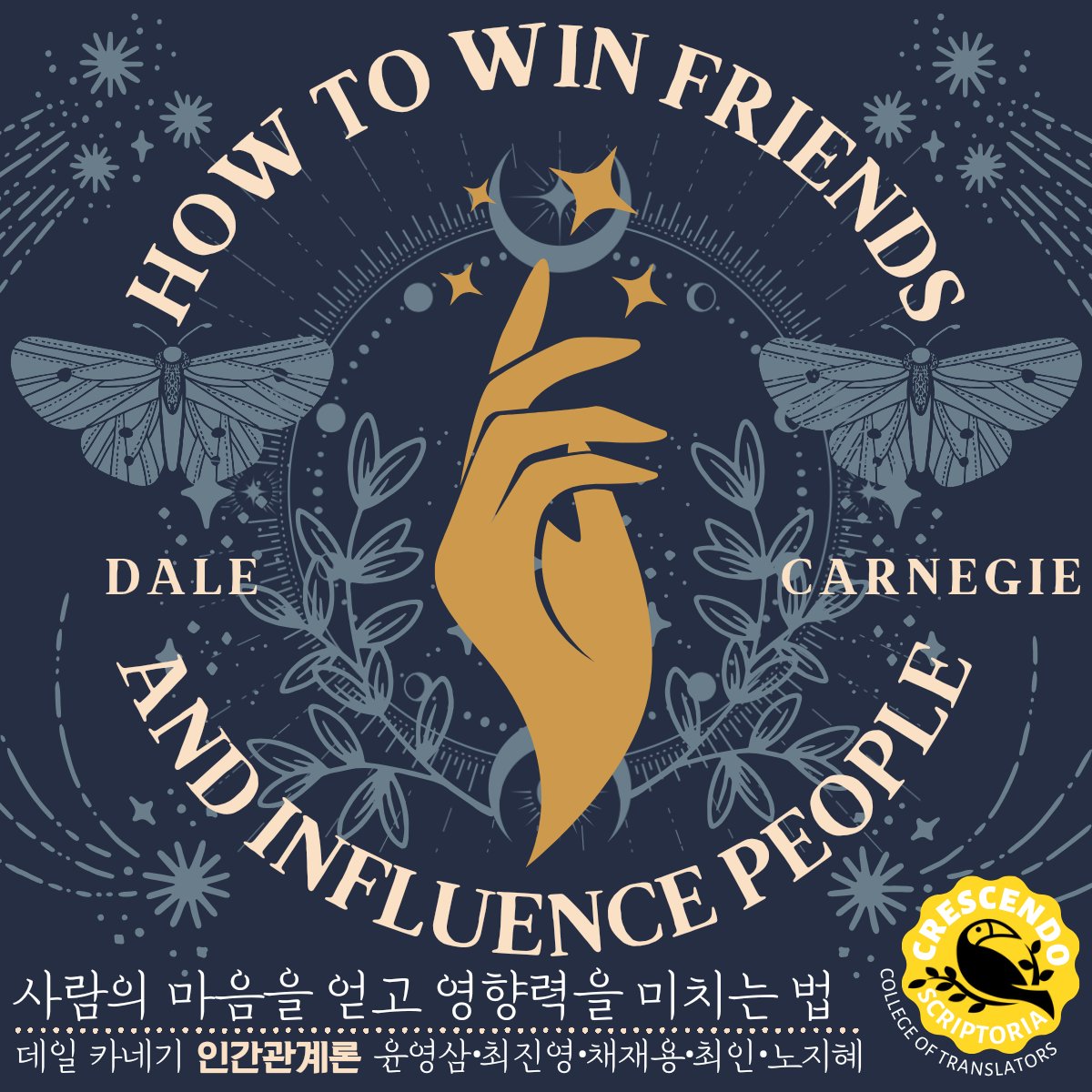 xcendo tweet picture