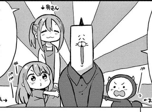 魔なむすめ1巻には書き下ろしを描きました！✍️ぼくのまな娘のお話や