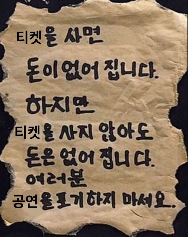 F___17___'s tweet image. 숲별인 내 삶 요약: