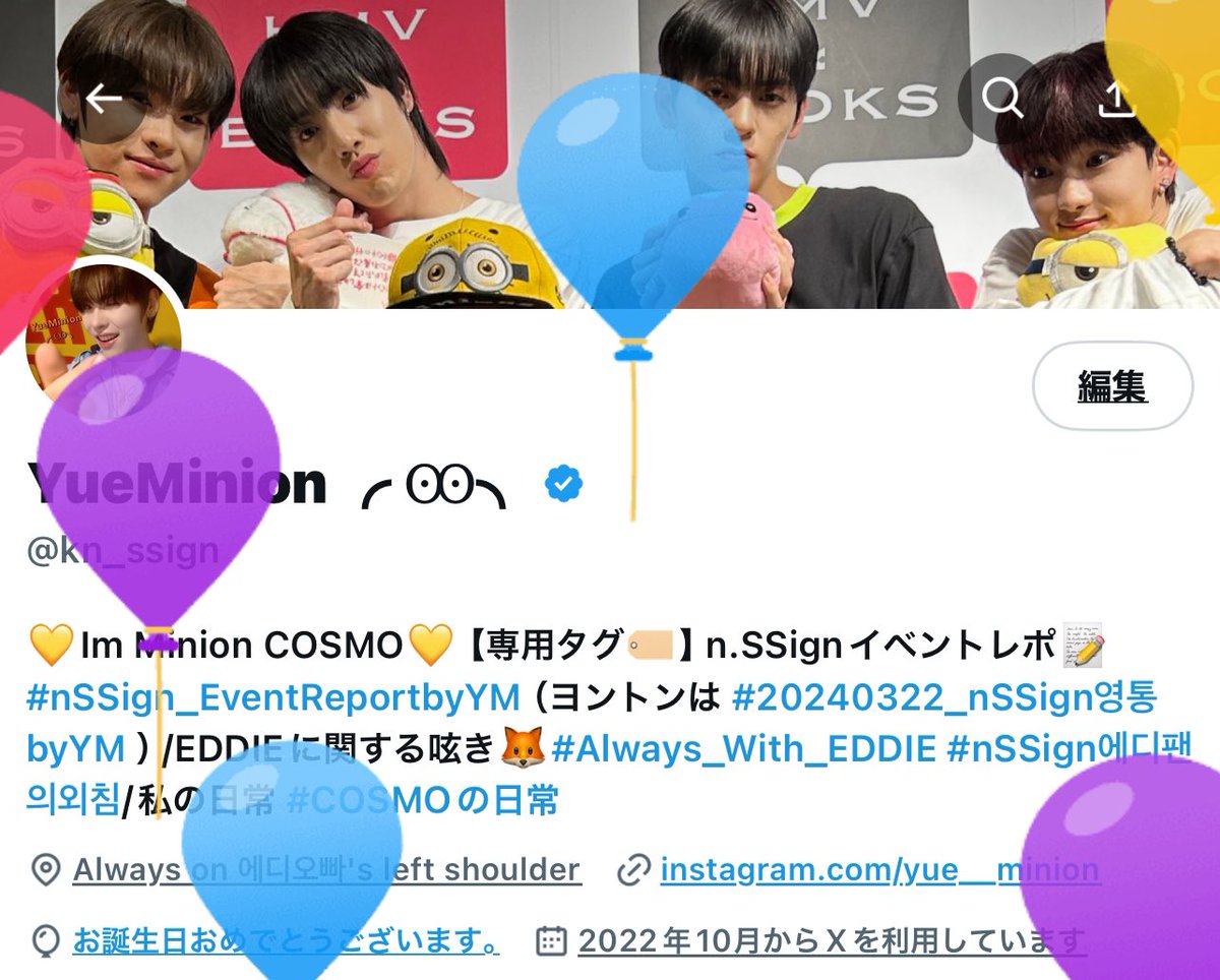 numocoinミ☆𝒏𝒖𝒎𝒐𝒓𝒐.𝒊𝒐☆彡비트코인 KYC.ysf