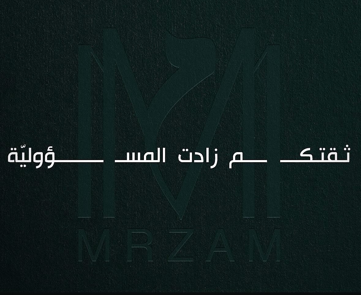 MRZAM_KW's tweet photo. شماغ مرزام

•
#شماغ_مرزام 
#مرزام

• https://t.co/BLTry1djpY