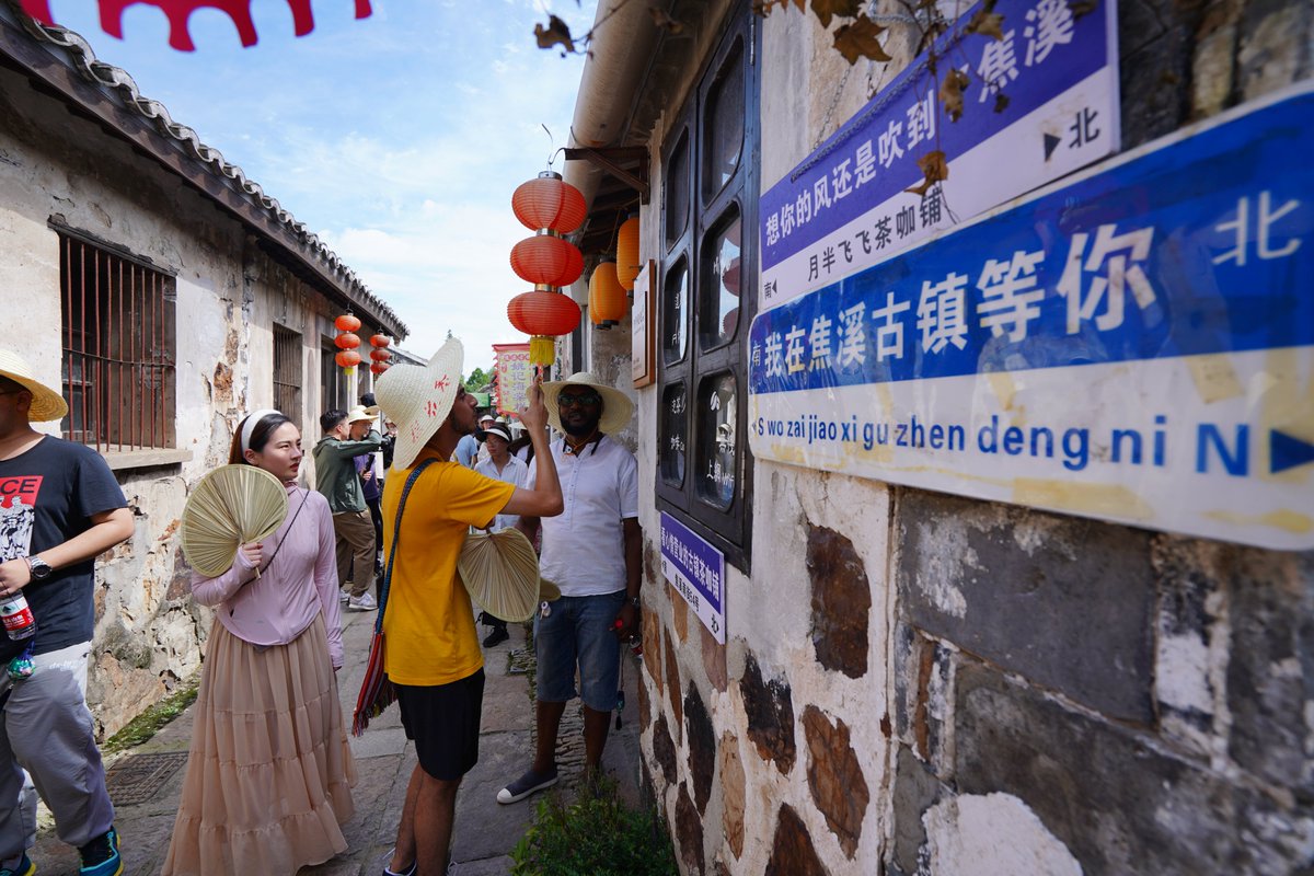 TianNing,ChangZhou tweet media