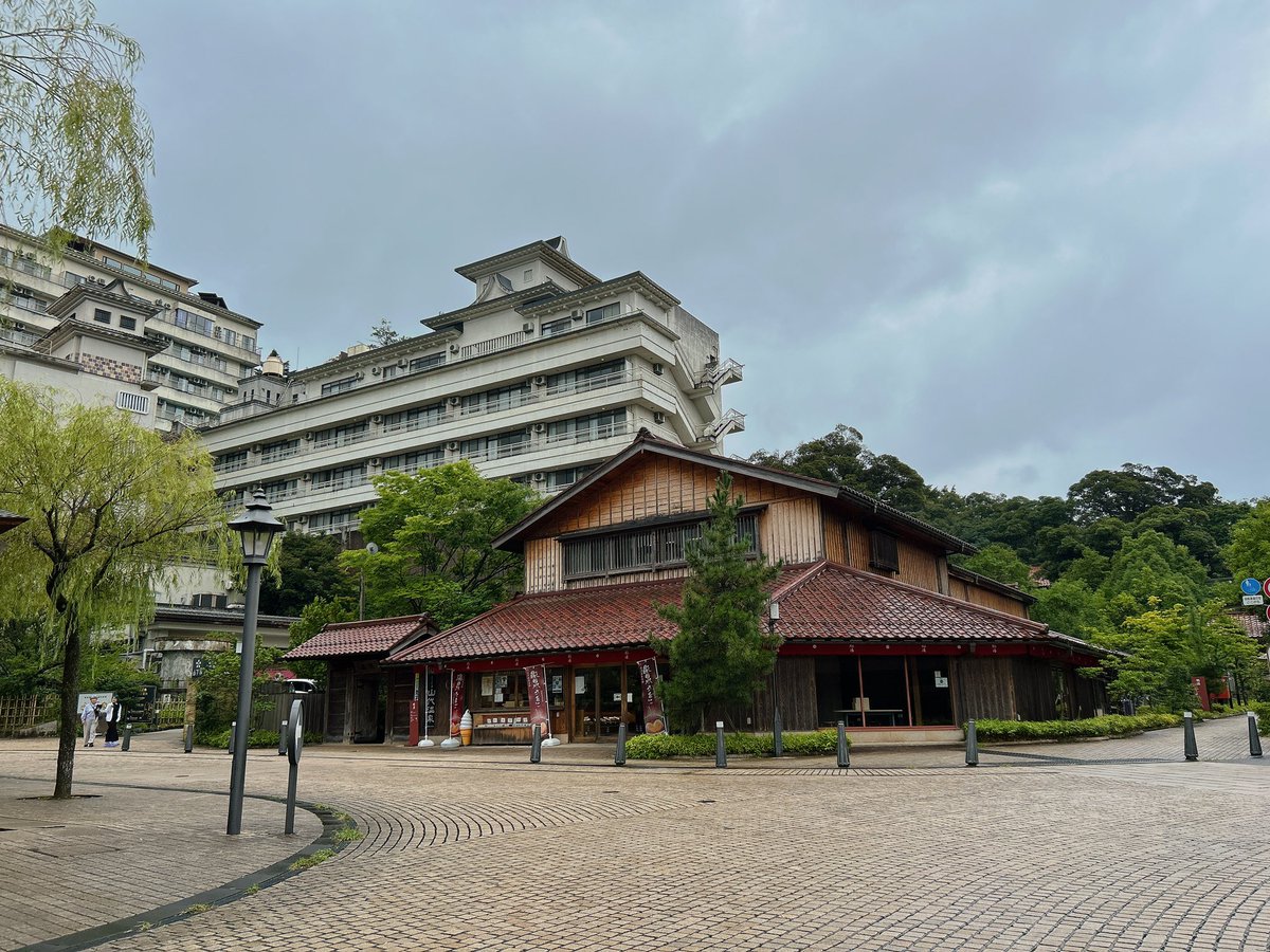 総湯売店のみの販売です。お間違えないようにお願いします。