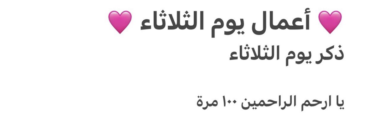 RAQ__98's tweet photo. https://t.co/HqtQPGdlME