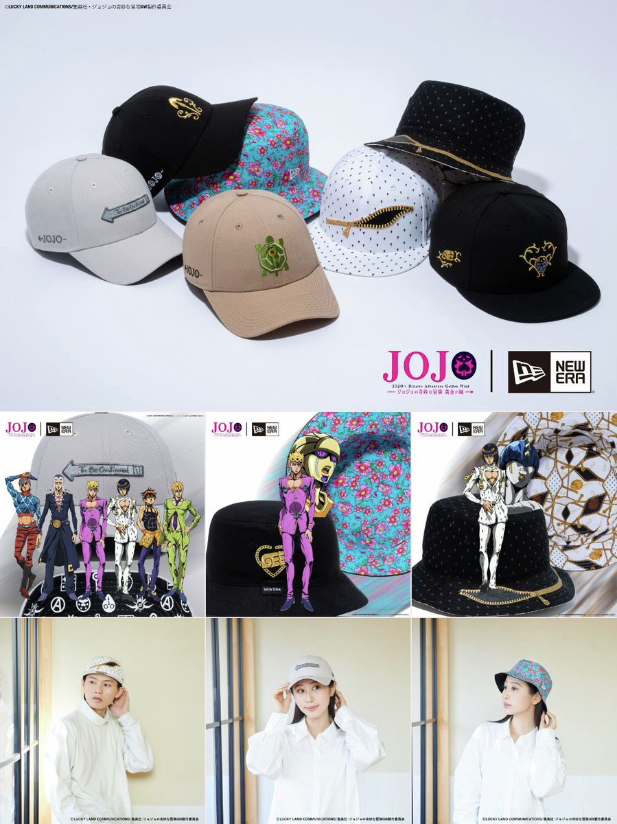 バンコレ！🔴バンダイファッション【公式】 on X