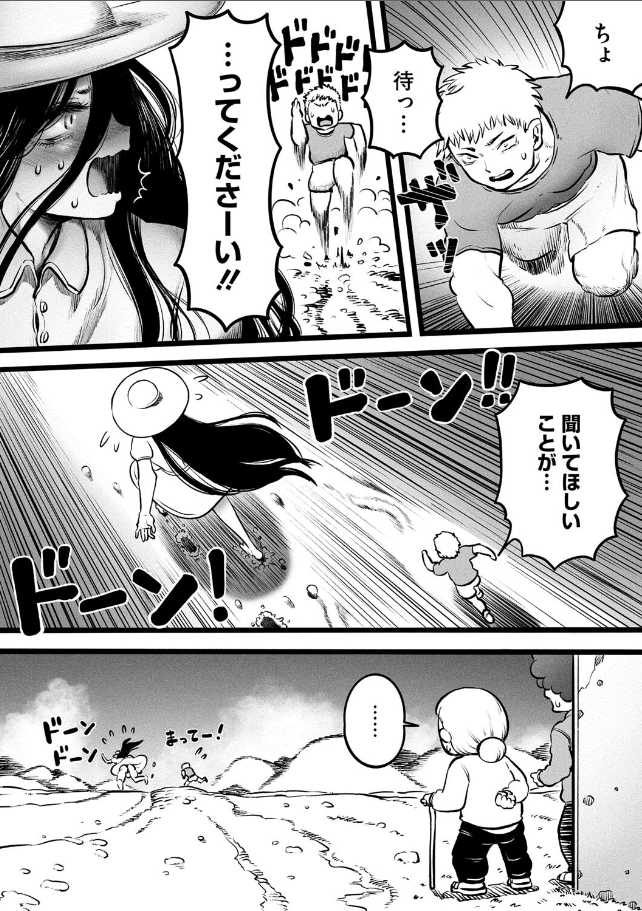 CihannurS19826's tweet photo. (3/3) https://t.co/ntcHBfWOGY