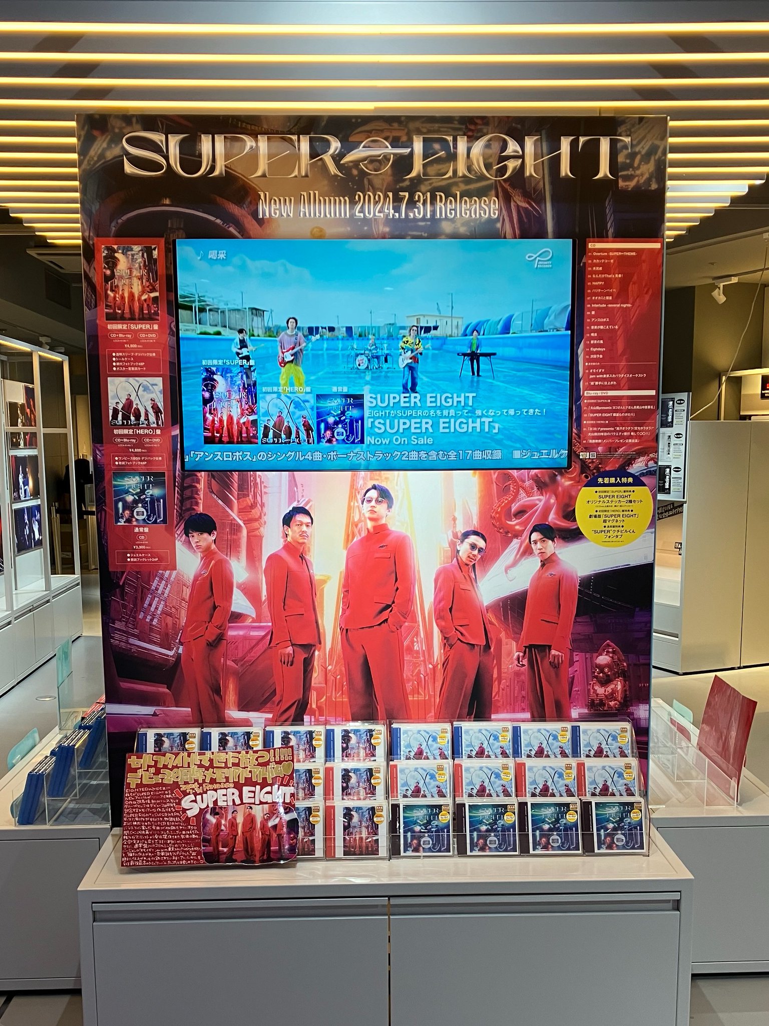SHIBUYA TSUTAYA 地下2F エンタメ/Music(シブツタ) on X