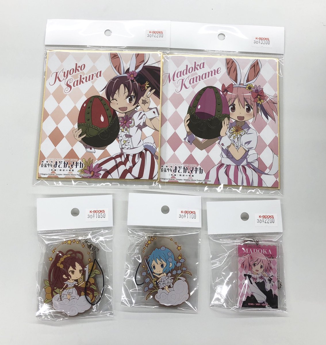 入荷情報】 『#まどマギ』 イースター ラングドシャ 特典色紙 アクリル