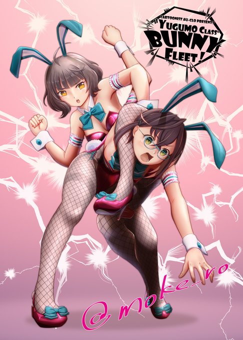 #プロレス記念日 