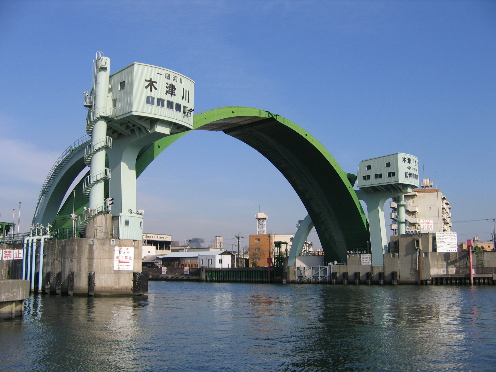 国土交通省 近畿地方整備局 河川部 on X: 国土交通省 近畿地方整備局 河川部 on X: