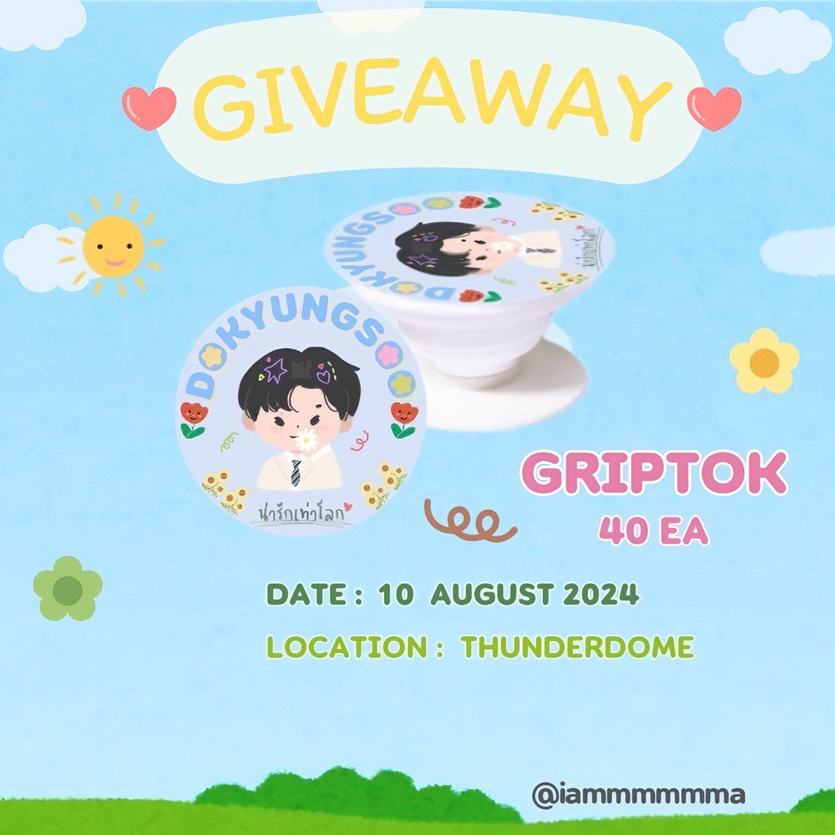iammmmma_l's tweet photo. 🎁✨ Giveaway DOH KYUNG SOO BLOOM in BANGKOK 🎁✨
🩵 Grip Tok 40 ea
📍Location : Thunder Dome Muang Thong Thani
📆 Date : SAT 10.08.2024
⏰ Time : TBA

#ใครไม่มาคยองซูMars 
#FANCONCERT_BLOOM_inBKK https://t.co/O6I8qNvFui