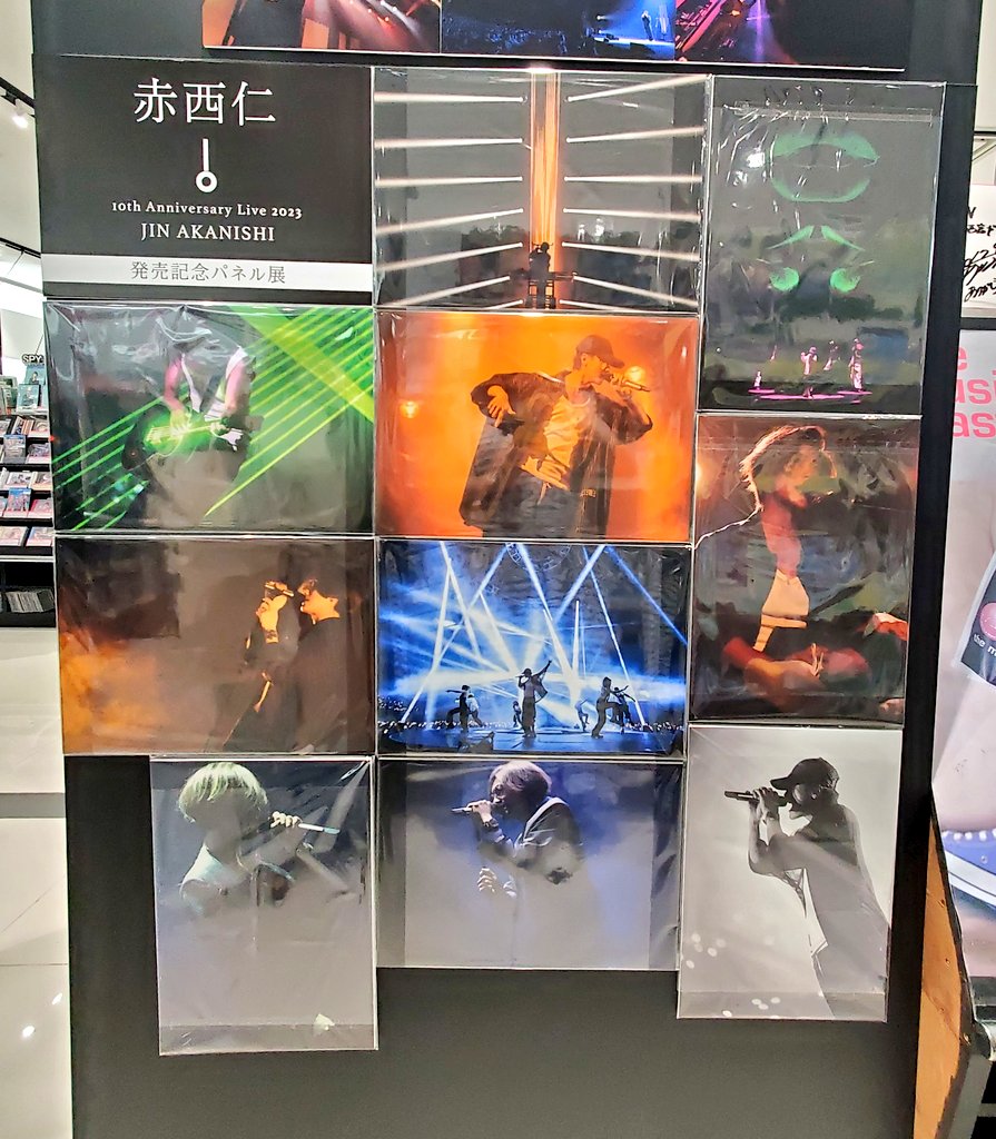 jinjinstory's tweet photo. 西宮ガーデンズHMVパネル展の仁くん仁くん仁くん
#赤西仁 #JINAKANISHI10thAnniversaryLIVE2023 https://t.co/CERyF400y5