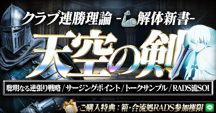 L5K5J's tweet photo. 最近制作したサムネです🤵🏼 https://t.co/53WFpFxbH5