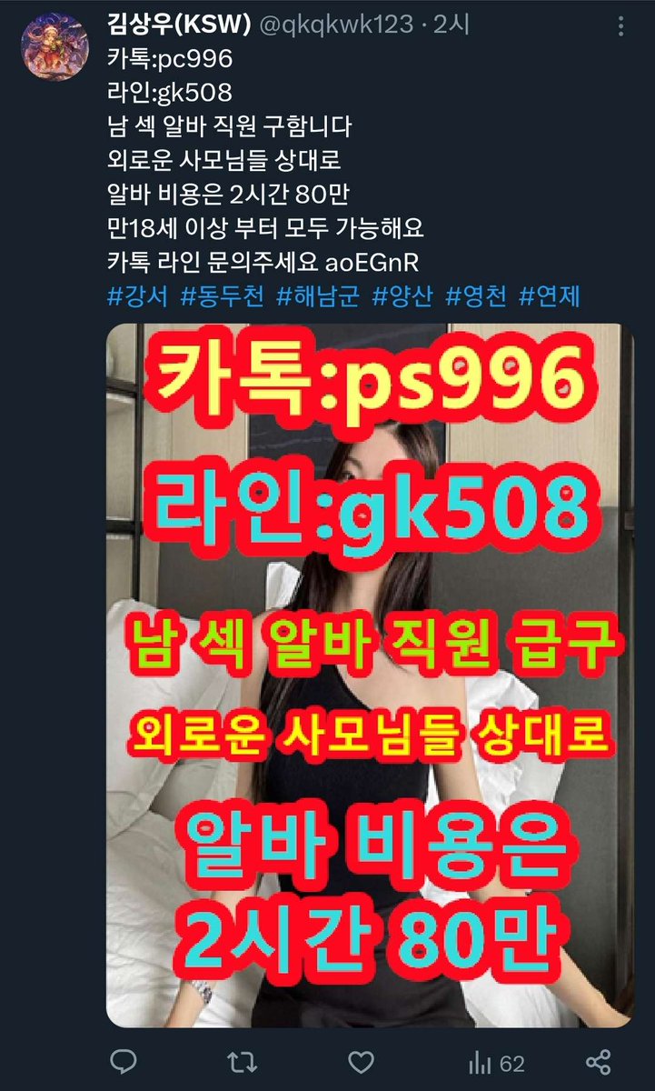 JTP_Dripgun's tweet photo. @bera_sv ㄹㅇ... https://t.co/nktyfysQOV