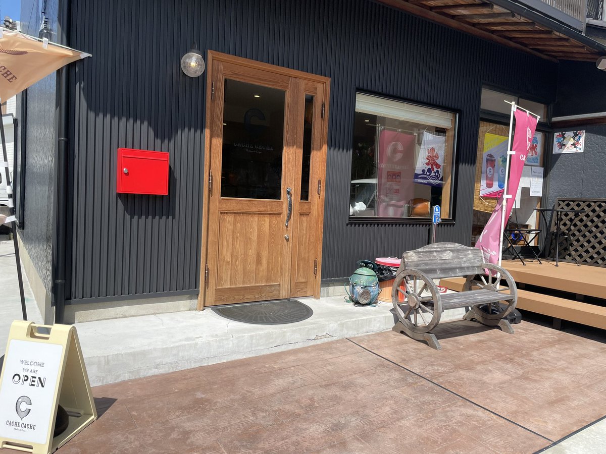 Reabell's tweet image. カシュハロ氷(ブルーハワイ）🍧
フローズンタイプのかき氷
思ってたよりかなりデカくてびっくりした😳
#桑名かき氷街道2024 
#cachecache