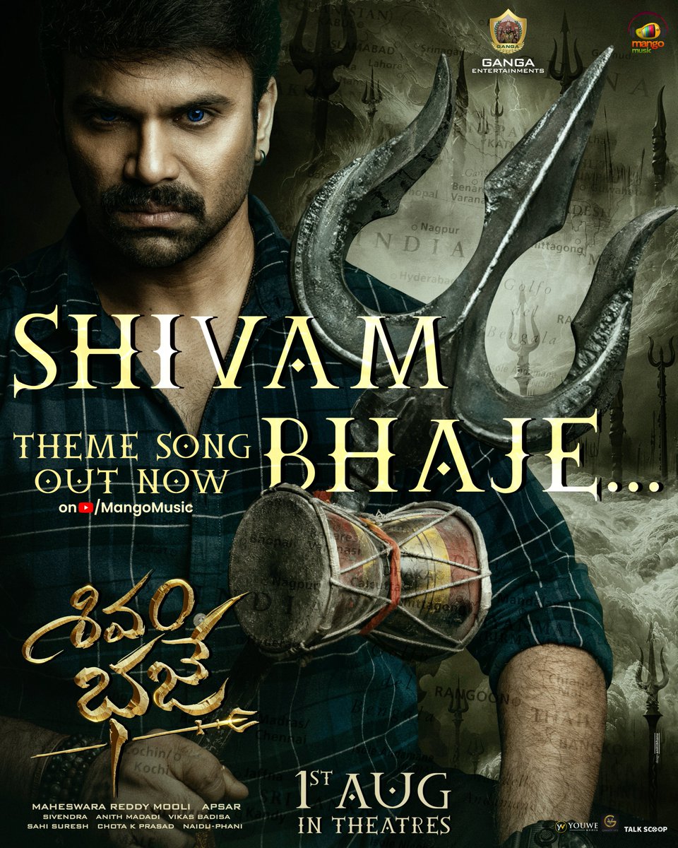 Mango Music (@mangomusiclabel) on Twitter photo Immerse yourself in the spiritual power of Lord Shiva. #ShivamBhajeThemeSongLyrical is here! ποΈβ¨
π youtube.com/watch?v=IG9cF3β¦
Song Name: Shivam Bhaje Theme Song Lyrical
π€: Vedala Hemachandra
βπ»: Purnachary
π΅ : Vikas Badisa
@imashwinbabu@DiganganaS <a href="/arbaazSkhan/">Arbaaz Khan</a> Immerse yourself in the spiritual power of Lord Shiva. #ShivamBhajeThemeSongLyrical is here! ποΈβ¨
π youtube.com/watch?v=IG9cF3β¦
Song Name: Shivam Bhaje Theme Song Lyrical
π€: Vedala Hemachandra
βπ»: Purnachary
π΅ : Vikas Badisa
@imashwinbabu@DiganganaS <a href="/arbaazSkhan/">Arbaaz Khan</a>