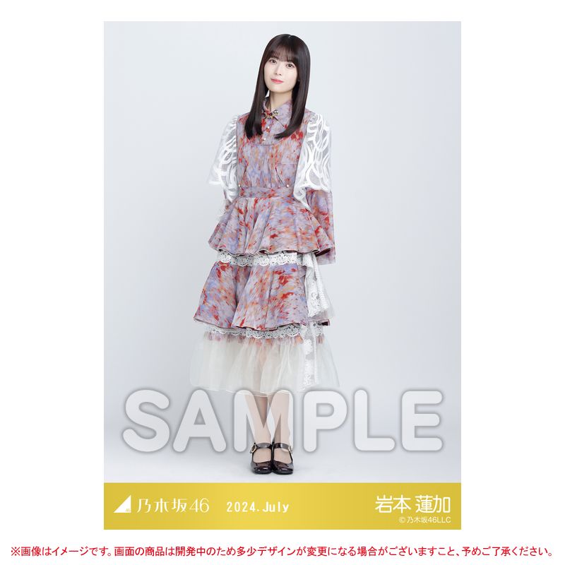 乃木坂46オフィシャルグッズ【公式】 (@nogizaka_goods) / X 