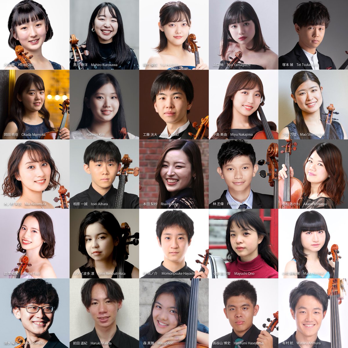 OkushigaAcademy's tweet photo. 本日7/30 東京公演
若い才能ある音楽家たちの「いま」を、ぜひお見逃しなく！
当日券は18:15より会場で販売いたします。 https://t.co/BM4vGkfSS4