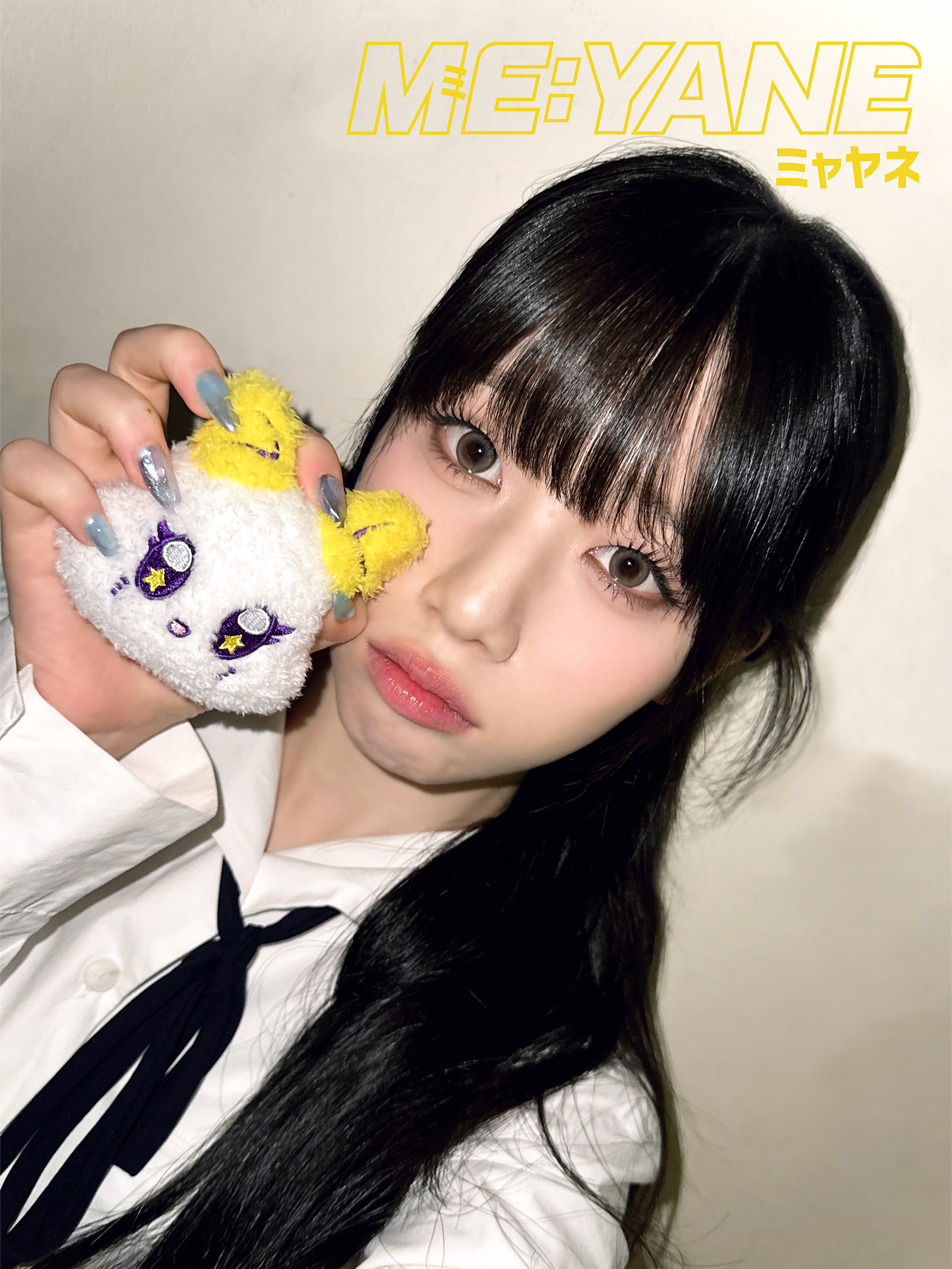 ME:I おすわりミャイズ ME:EYE'S K:NYAN ME:I Debut 1st Anniversary GOODS ＜おすわりME:EYE's＞の完全