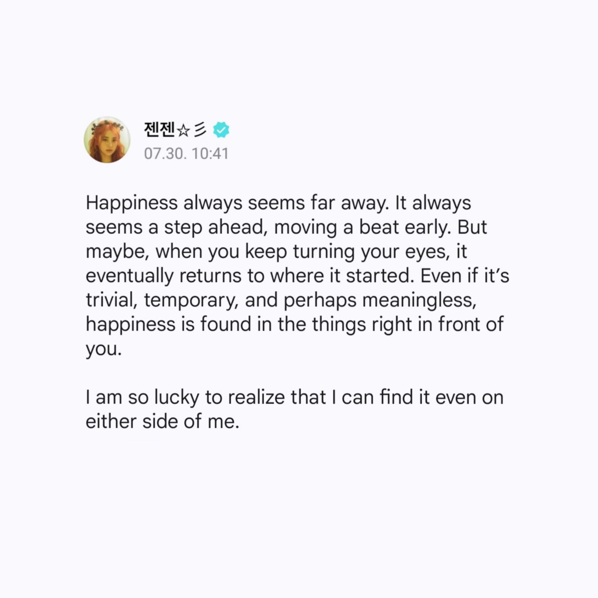 elsserafim's tweet image. LE SSERAFIM IS HAPPINESS. ❤️‍🩹