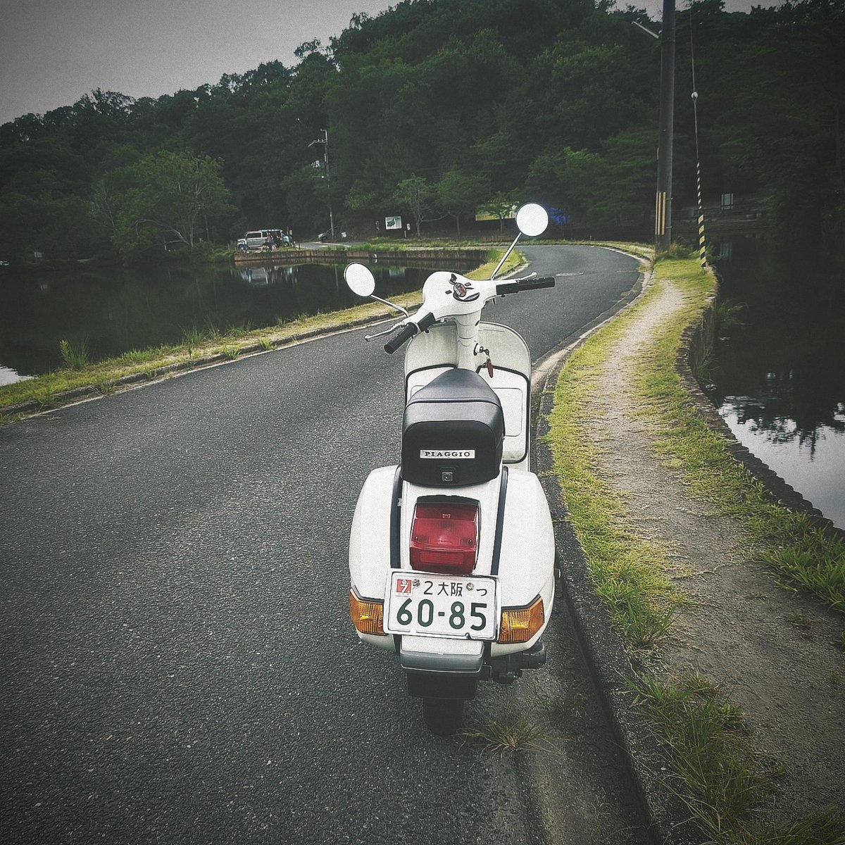 ksoffice211's tweet photo. みなさん毎度！　ベスパ P200E納車されました。👏👏👏　ハンドチェンジの練習で近所のくろんど池に、、、　エンストも無く、慣れてきました。
楽しくめんどくさいバイクになりそうです。 https://t.co/K9twGeTwfJ