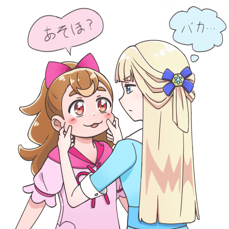 RagnarokX29's tweet photo. 🐱🐶🐾
#わんぷり
#ユキこむ https://t.co/9v4MB40dYC