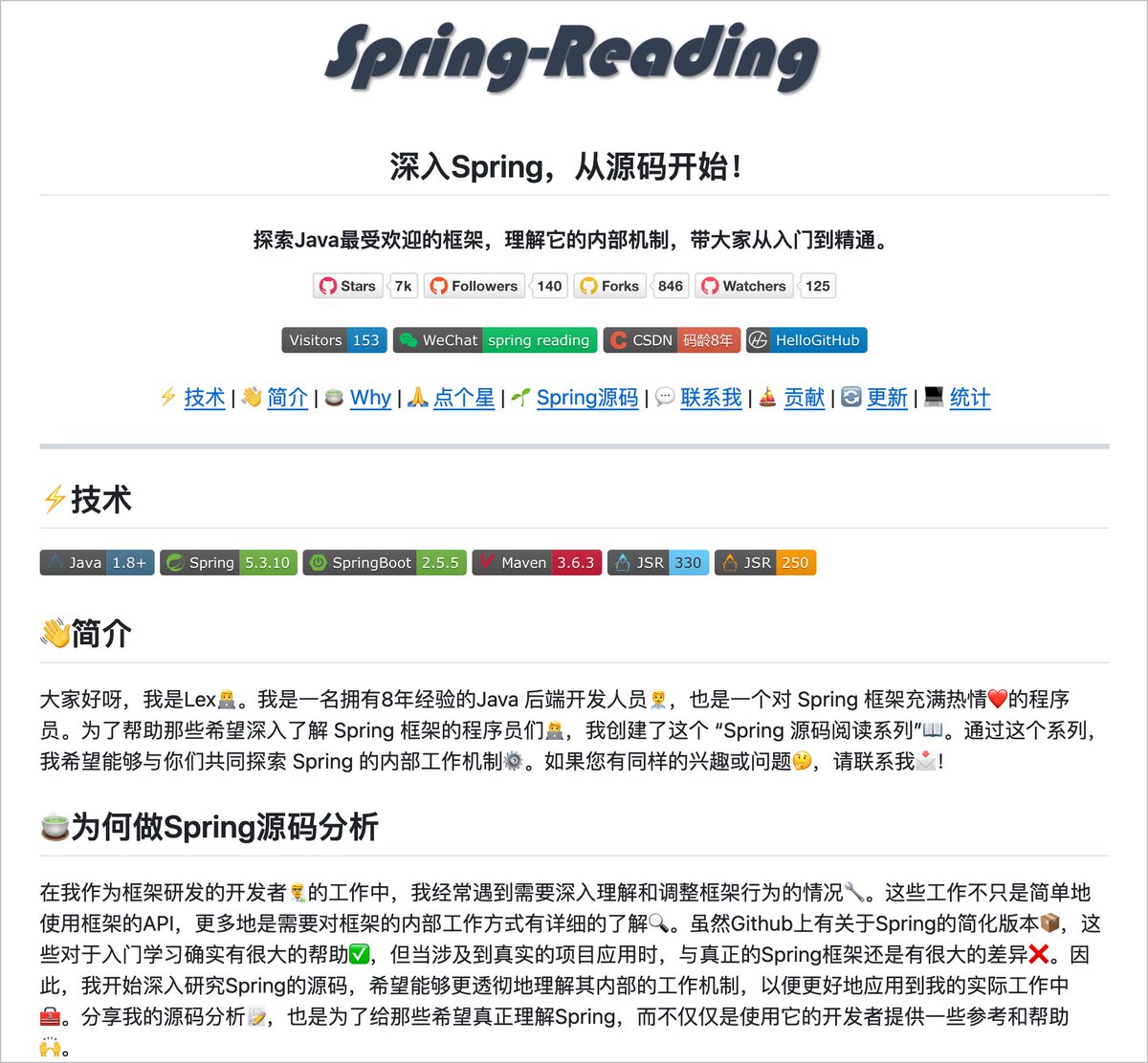 geekbb's tweet image. 深入Spring，从源码开始！

探索Java最受欢迎的框架，理解它的内部机制，带大家从入门到精通。

github.com/xuchengsheng/s…
