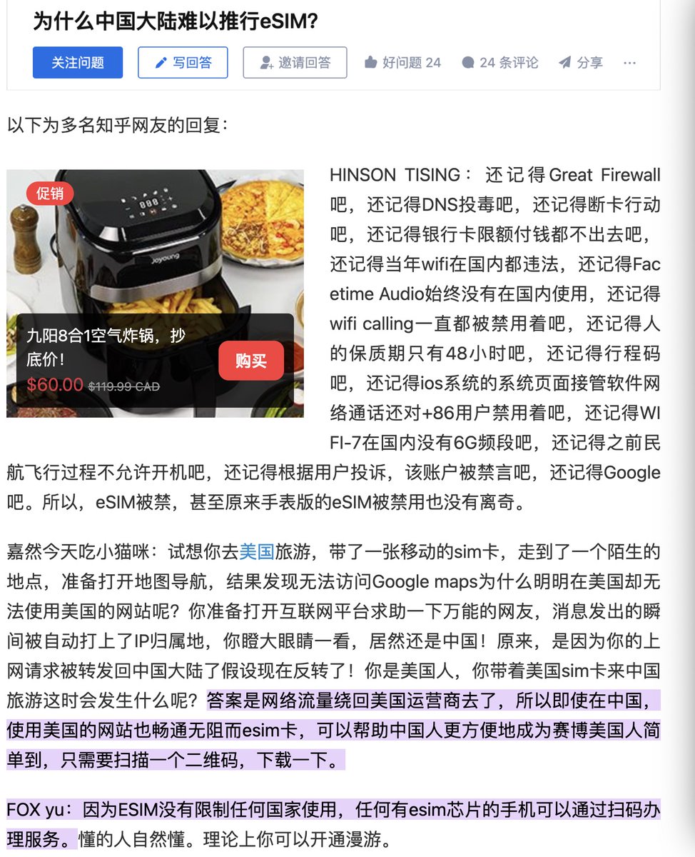 言小瓷 tweet media