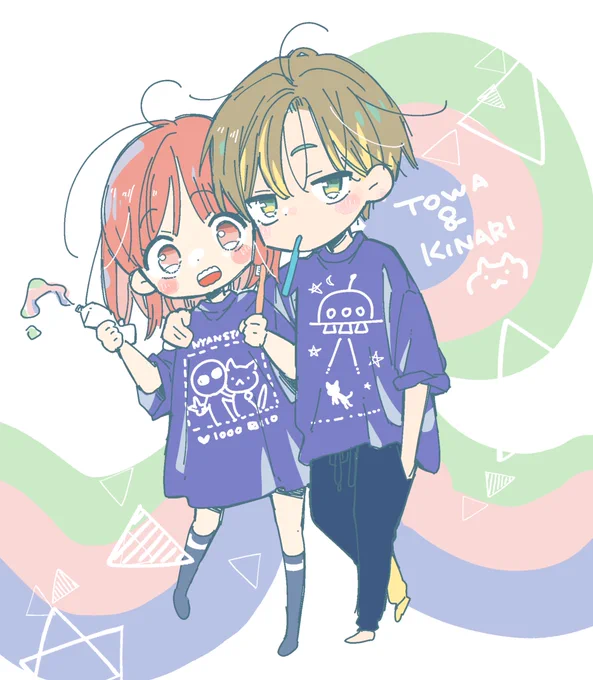 おそろいの部屋着 #大福ちゃんと王子さま