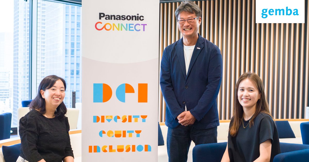 Panasonic_CO_JP's tweet photo. アスリートと企業の理想的な関係とは❓
https://t.co/euRXIY4uKt

#パナソニック女子陸上競技部 GM丸山氏と
元陸上選手で当社社員の森田 詩織
#DEI 推進室の油田にインタビュー🏃

DEIの観点から企業とスポーツの関係や
選手のセカンドキャリア支援などについて
語り合いました💭

#現場を探求する https://t.co/m2Zv1hoDa6