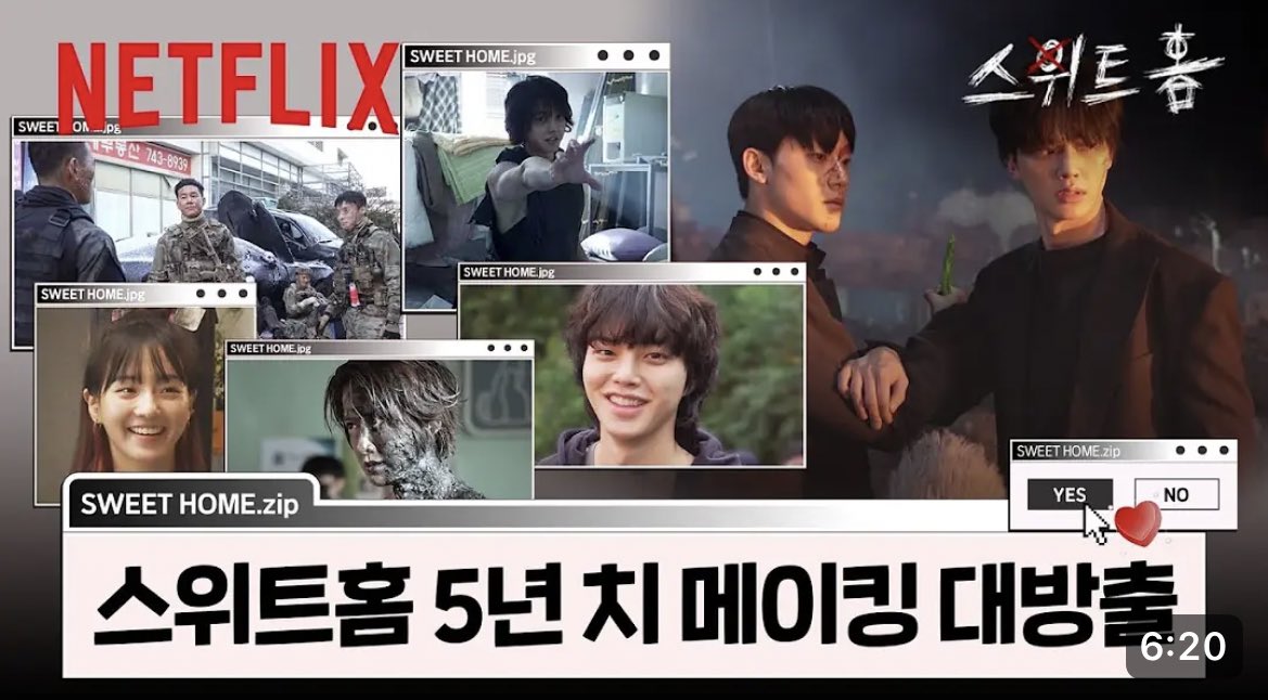 RoeFsc's tweet image. サムネイル🐶🪽

 #스위트홈 #스위트홈2 #스위트홈3  #SweetHome3 #SweetHomeS3 #SweetHome俺と世界の絶望シーズン3 #차현수 #Chahyunsoo #ソンガン #ソン・ガン #SongKang #송강 #宋江 #ซงคัง #Kangie