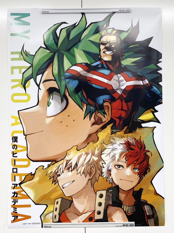 僕のヒーローアカデミア 35／堀越 耕平 | 集英社 ― SHUEISHA ―