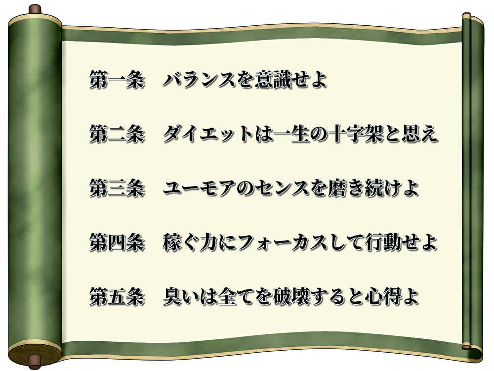 ジョーカー tweet media
