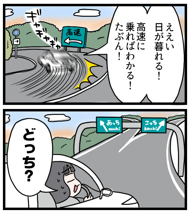 (4/5) 