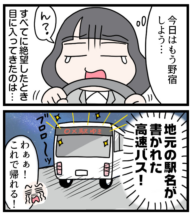 (4/5) 