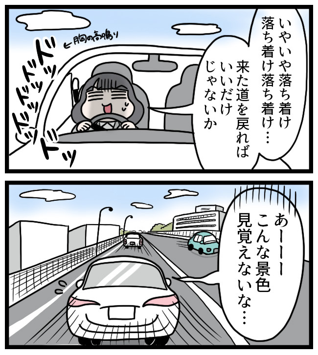 (4/5) 