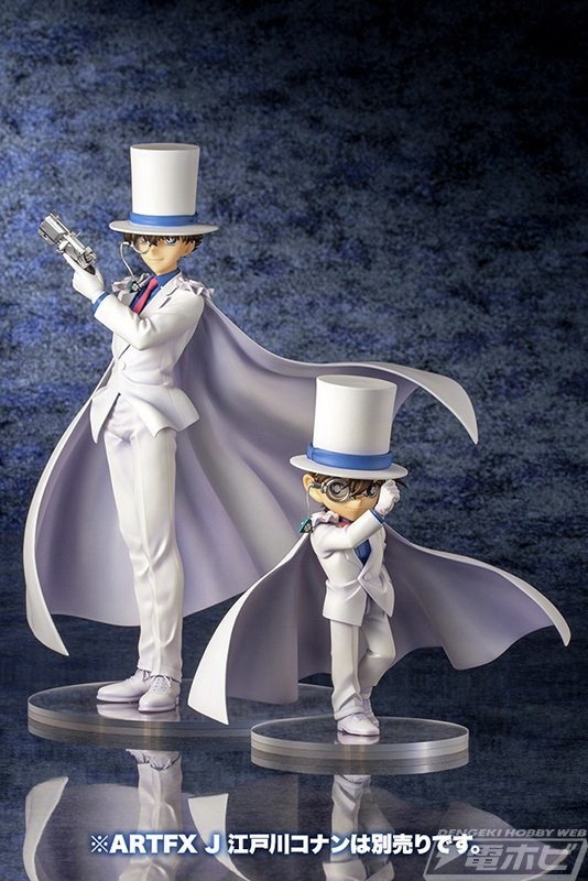USJ 限定 名探偵コナン 怪盗キッド モノクル USJ 限定 名探偵コナン 怪盗キッド モノクル (USJ 限定 名探偵