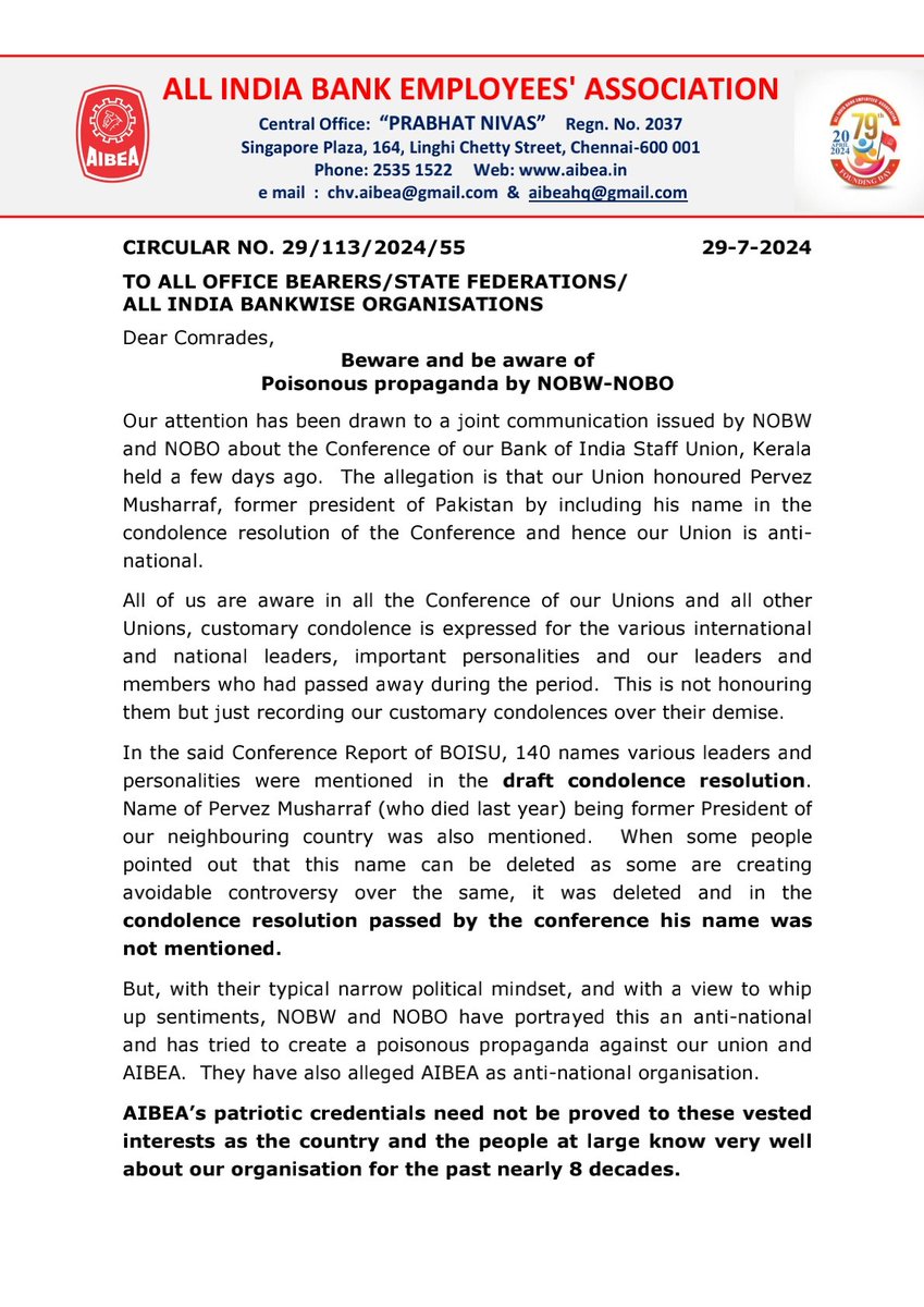 ChVenkatachalam's tweet photo. Beware and be aware of
Poisonous propaganda by NOBW-NOBO
#AIBEA

@narendramodi 
@nsitharaman 
@ChairmanIba 
@LallanJh 
@BankofIndia_IN https://t.co/Jyti0B9LR6