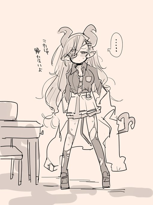 88さんはえちちのときにタイツを破らず脱がすんだ……紳士…きゅん…❤️
#odaibako_TMTJM88 https://t.co/LRHPOdsP4d 