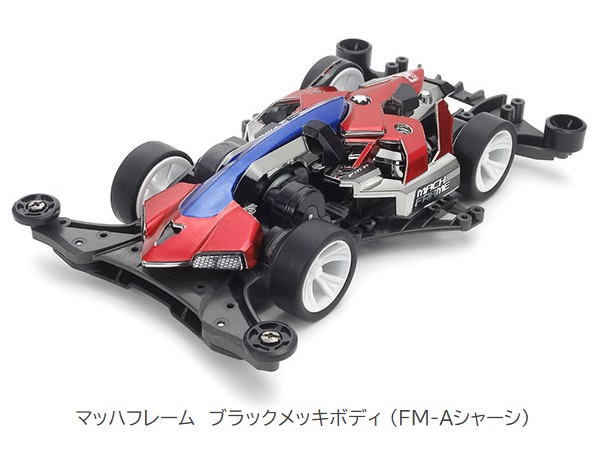 ミニ四駆【タミヤ公式】🚗🏁 on X: ミニ四駆【タミヤ公式】🚗🏁 on X: