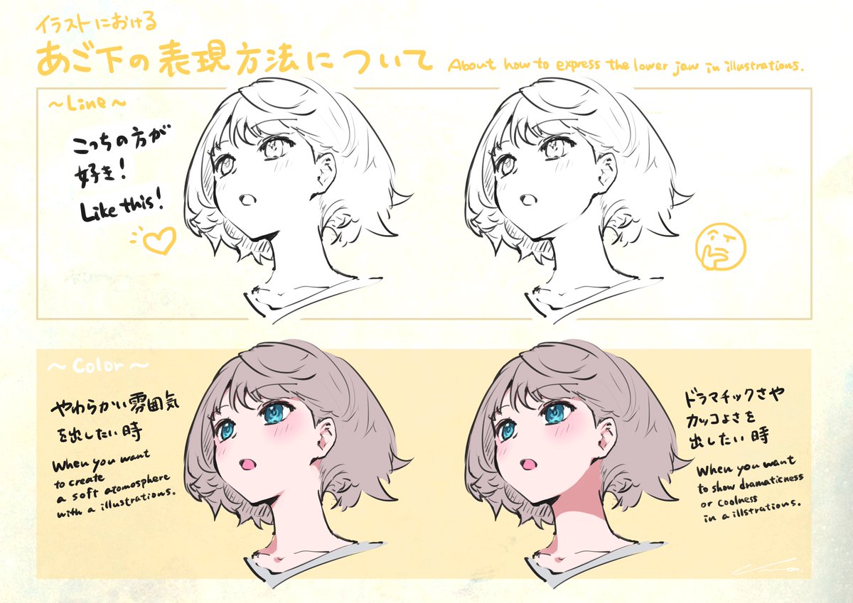 こういうのが好みだよっていう話です 